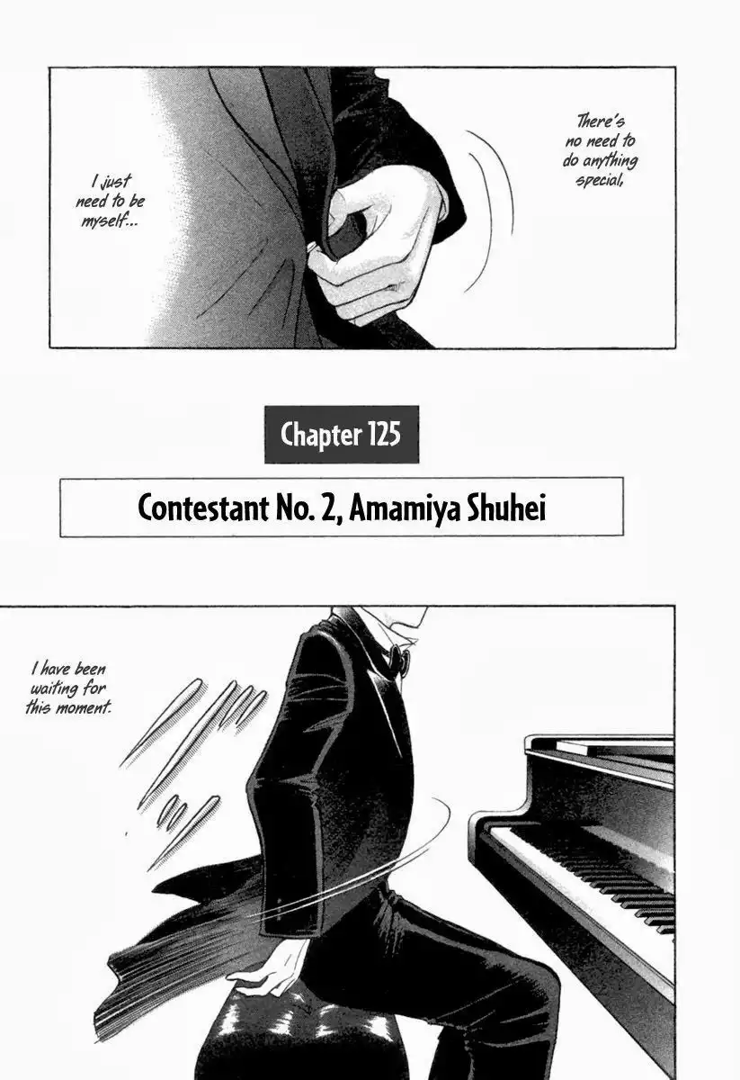 Piano no mori Chapter 125 2